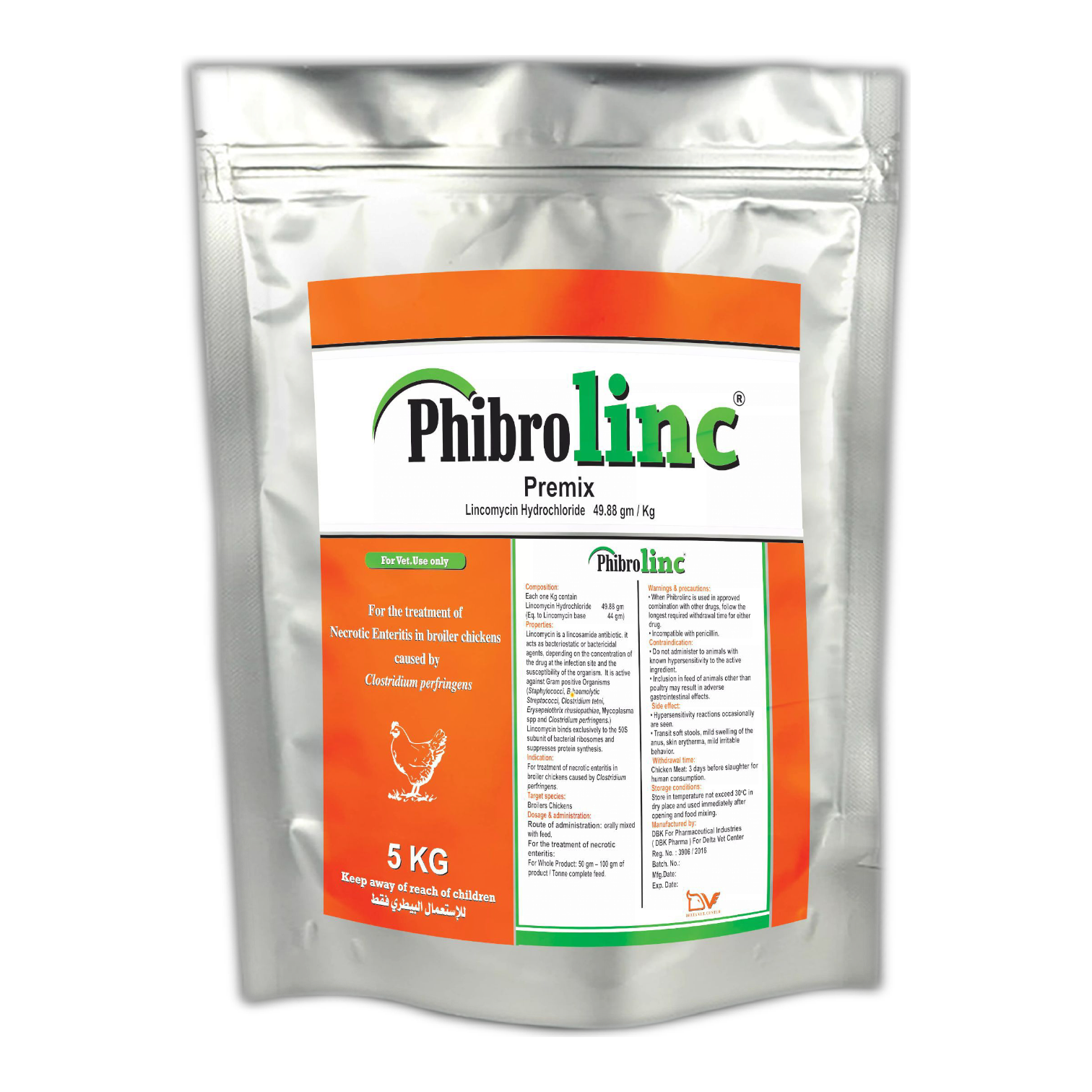 Phibrolinc