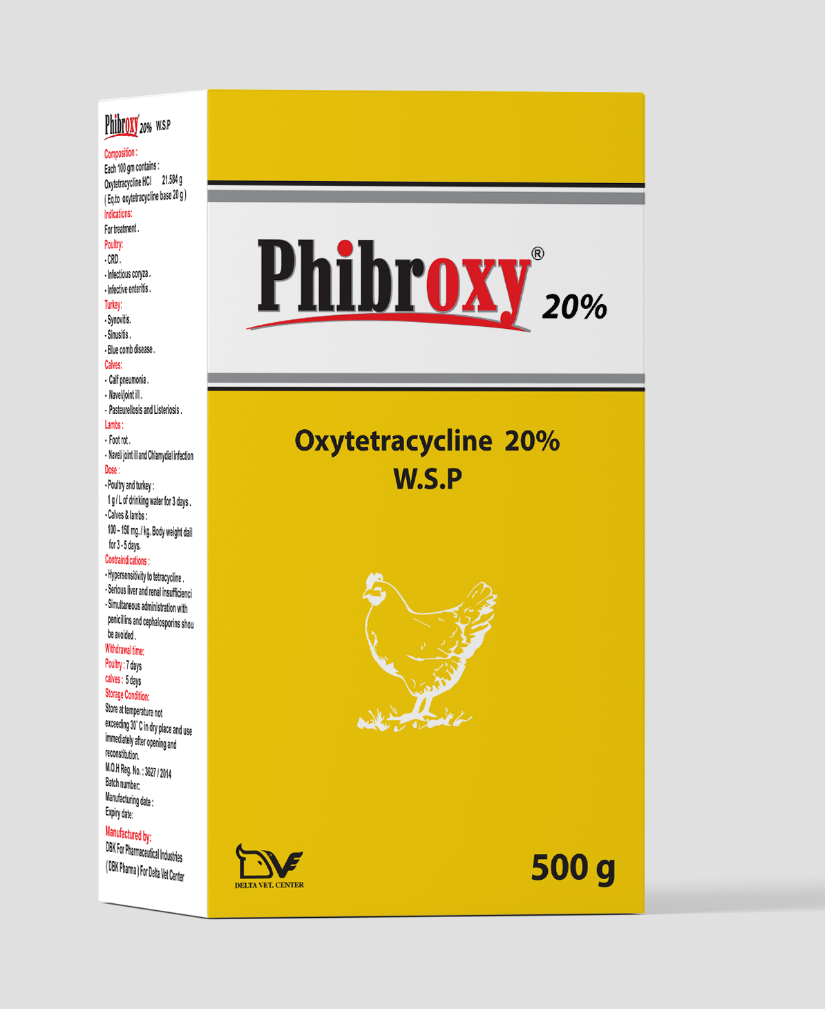 فيبروكسى 20%