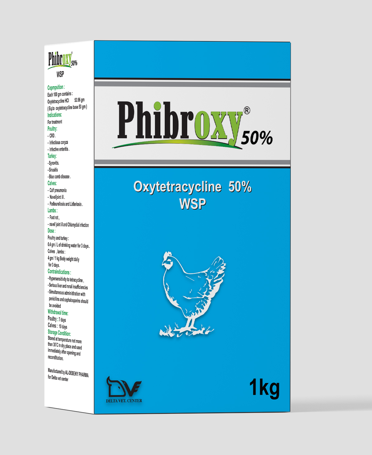 فيبروكسى 50%